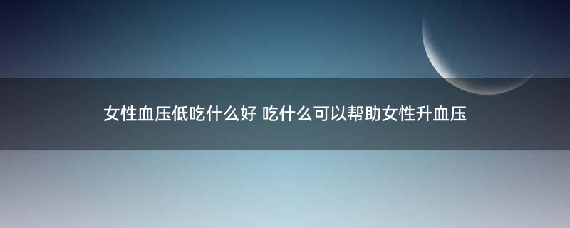 猪肝1.jpg