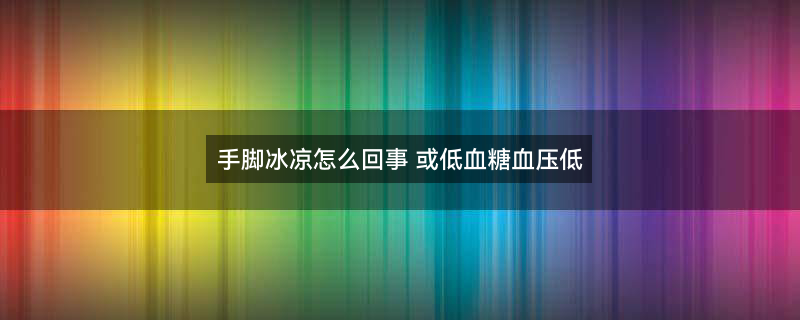 冬季静电1.jpg