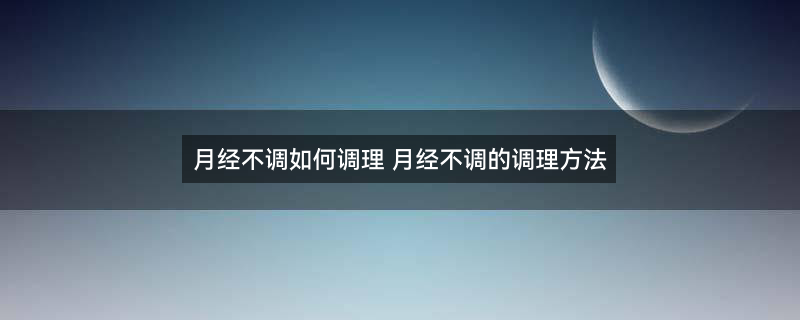 喝红糖水1.jpg