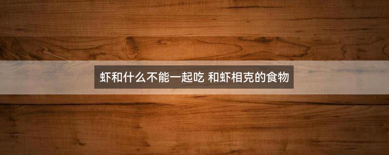 孕吐吃什么1.jpg