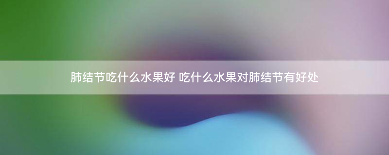 苹果15.jpg