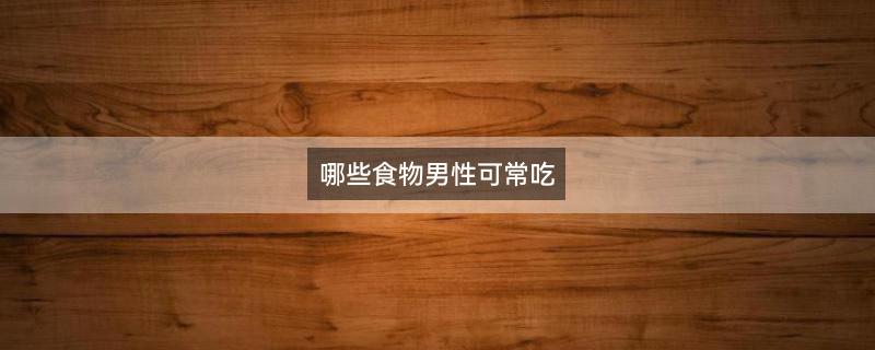 生蚝2.jpg
