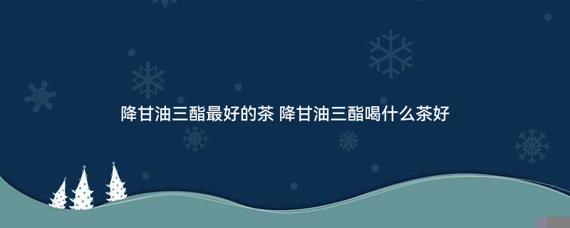 决明子1.jpg