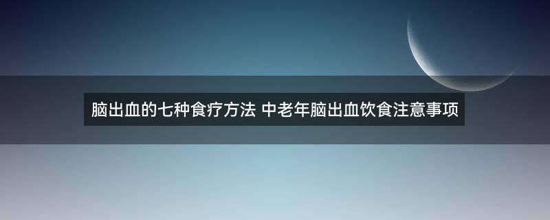 海带3 (2).jpg