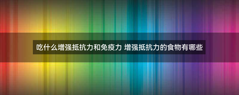 鸡蛋泡醋12.jpg