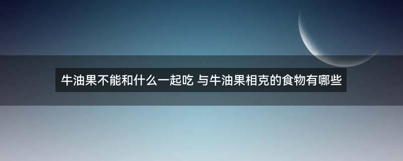 香蕉4.jpg