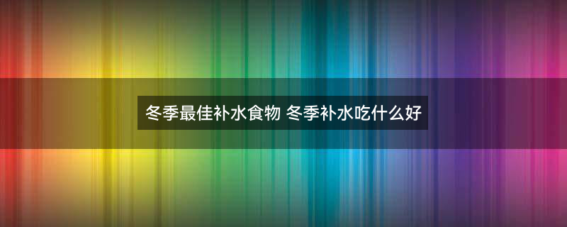 西瓜6.jpg