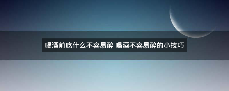 黄豆.jpg