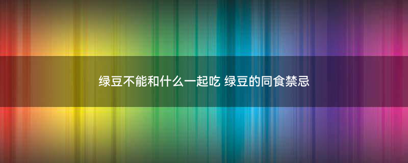 中药2.jpg
