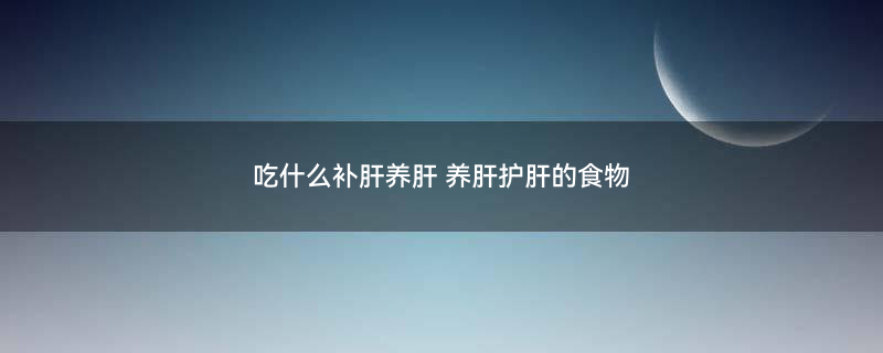吃番茄1.jpg