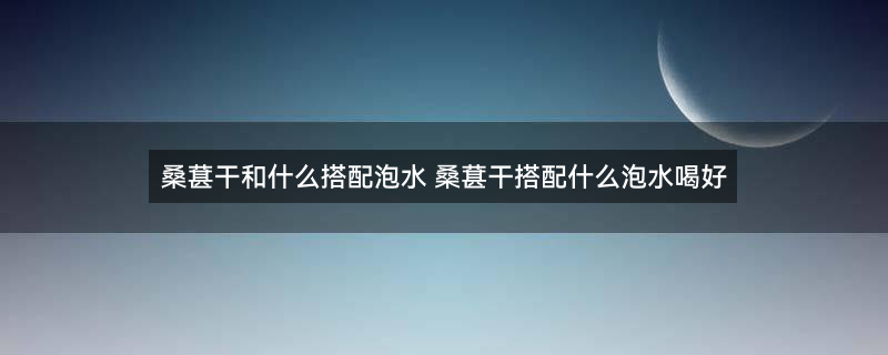 柠檬水3.jpg