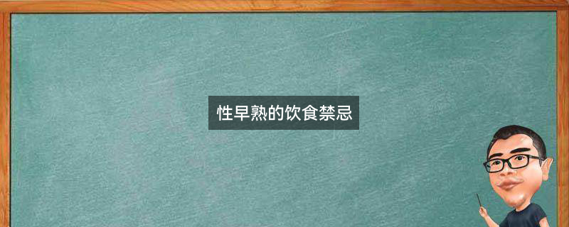 摄图网_400141884.jpg