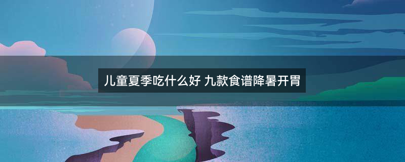 苹果2.jpg