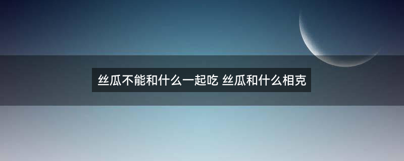 泥鳅3.jpg